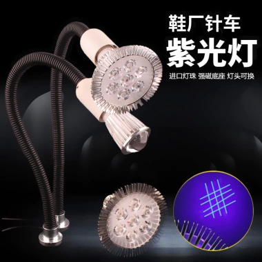 Đèn LED UV 220V Tím, Đèn Tia Cực Tím Chống Hàng Giả Dùng cho Giày Kim - 254,100₫ 2
