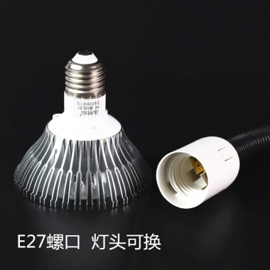 Đèn LED UV 220V Tím, Đèn Tia Cực Tím Chống Hàng Giả Dùng cho Giày Kim - 254,100₫ 5