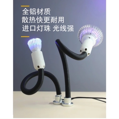 Đèn LED UV 220V Tím, Đèn Tia Cực Tím Chống Hàng Giả Dùng cho Giày Kim - 254,100₫ 9