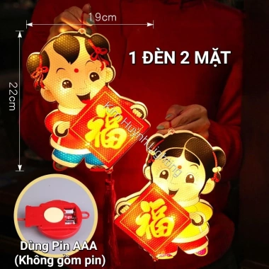 Đèn LED UV nhấp nháy treo cửa May Mắn Lễ Tết - Không kèm pin, Giá 85.000đ