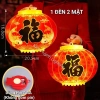 Đèn LED UV nhấp nháy treo cửa May Mắn Lễ Tết - Không kèm pin, Giá 85.000đ 10