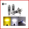Đèn LED xe máy CISWGE 12V 3.000K-6.000K màu kép - Đèn pha phụ trợ sáng mạnh, tiết kiệm năng lượng, giá ưu đãi 63.250₫, dễ lắp đặt 6