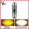 Đèn LED xe máy CISWGE 12V 3.000K-6.000K màu kép - Đèn pha phụ trợ sáng mạnh, tiết kiệm năng lượng, giá ưu đãi 63.250₫, dễ lắp đặt 8