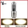 Đèn LED xe máy CISWGE 12V 3.000K-6.000K màu kép - Đèn pha phụ trợ sáng mạnh, tiết kiệm năng lượng, giá ưu đãi 63.250₫, dễ lắp đặt 11
