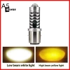 Đèn LED xe máy CISWGE 12V 3.000K-6.000K màu kép - Đèn pha phụ trợ sáng mạnh, tiết kiệm năng lượng, giá ưu đãi 63.250₫, dễ lắp đặt 12
