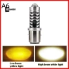 Đèn LED xe máy CISWGE 12V 3.000K-6.000K màu kép - Đèn pha phụ trợ sáng mạnh, tiết kiệm năng lượng, giá ưu đãi 63.250₫, dễ lắp đặt 13