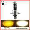 Đèn LED xe máy CISWGE 12V 3.000K-6.000K màu kép - Đèn pha phụ trợ sáng mạnh, tiết kiệm năng lượng, giá ưu đãi 63.250₫, dễ lắp đặt 15