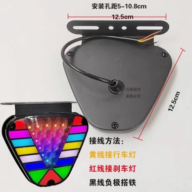 Đèn LED Xe Tải 12V/24V Nhiều Màu, Chống Thấm, Sương Mù, Phanh, Cảnh Báo Nhấp Nháy 3