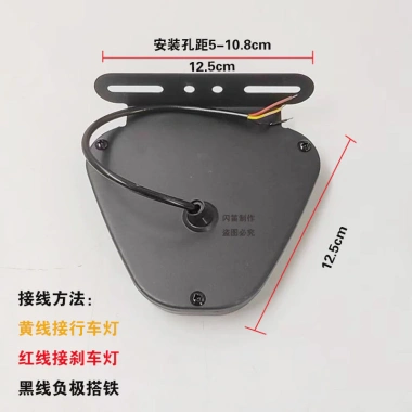 Đèn LED Xe Tải 12V/24V Nhiều Màu, Chống Thấm, Sương Mù, Phanh, Cảnh Báo Nhấp Nháy 4