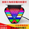 Đèn LED Xe Tải 12V/24V Nhiều Màu, Chống Thấm, Sương Mù, Phanh, Cảnh Báo Nhấp Nháy 7