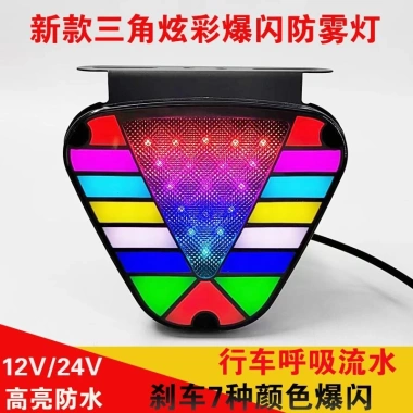 Đèn LED Xe Tải 12V/24V Nhiều Màu, Chống Thấm, Sương Mù, Phanh, Cảnh Báo Nhấp Nháy 7