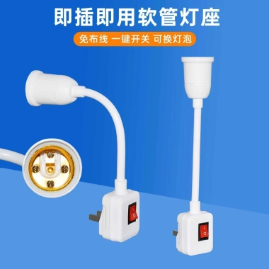 Đèn LED xoay 360° 7 màu vũ trường, nháy chớp theo nhạc, đui xoáy E27 - 13.531₫ 5 Đèn LED xoay 360° 7 màu vũ trường, nháy chớp theo nhạc, đui xoáy E27 - 13.531₫ 5