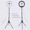 Đèn livestream 26cm ánh sáng mạnh, chụp ảnh, quay video, sắc nét, chỉ 80.000₫ 4