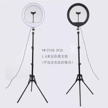 Đèn livestream 26cm ánh sáng mạnh, chụp ảnh, quay video, sắc nét, chỉ 80.000₫