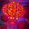 Đèn Lồng Cầu Điện Xoay 360 Chữ Nổi Lấp Lánh 100cm - Mẫu Mới Trang Trí Tết, Giá Ưu Đãi 299.999₫ 4