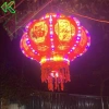 Đèn Lồng Cầu Điện Xoay 360 Chữ Nổi Lấp Lánh 100cm - Mẫu Mới Trang Trí Tết, Giá Ưu Đãi 299.999₫ 10