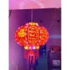 Đèn Lồng Điện Cầu Xoay 360 Đèn LED 3D Trang Trí Tết Chữ Nổi Tiếng Giảm Giá Đặc Biệt 185k 5