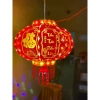 Đèn Lồng Điện Cầu Xoay 360 Đèn LED 3D Trang Trí Tết Chữ Nổi Tiếng Giảm Giá Đặc Biệt 185k 7