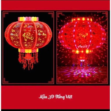 Đèn lồng điện mới 2.025 – Trang trí Tết sang trọng, giá ưu đãi 195.000 VNĐ