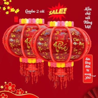 Đèn lồng điện mới 2.025 – Trang trí Tết sang trọng, giá ưu đãi 195.000 VNĐ
