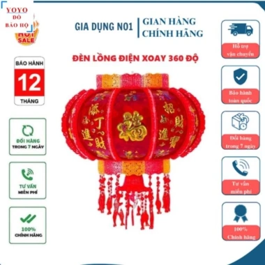 Đèn Lồng Điện Tử Kim Cương 360 Xoay - LED 3D, Trang Trí Tết Giá 130k