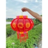 Đèn Lồng Điện Tử Xoay 360 LED Cao Cấp 3D Kim Cương - Trang Trí Tết Giá 219k 9