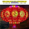 Đèn lồng điện xoay 360 độ phản quang ánh kim – Thu hút tài lộc, trang hoàng sân vườn lễ Tết, giá ưu đãi 260.000₫