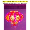 Đèn lồng điện xoay 360 độ phản quang ánh kim – Thu hút tài lộc, trang hoàng sân vườn lễ Tết, giá ưu đãi 260.000₫ 8