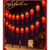 Đèn lồng đỏ chữ Phúc trang trí Tết Nguyên Đán 2.026 may mắn, giá ưu đãi 95.000₫