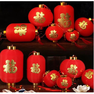 Đèn lồng đỏ chữ Phúc trang trí Tết Nguyên Đán 2.026 may mắn, giá ưu đãi 95.000₫ 3