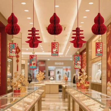 Đèn Lồng Đỏ Lớn Năm Ngựa 2.026 - Trang Trí Tết Nguyên Đán, Mùa Xuân, Giá 74.947₫