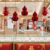Đèn Lồng Đỏ Lớn Năm Ngựa 2.026 - Trang Trí Tết Nguyên Đán, Mùa Xuân, Giá 74.947₫ 4