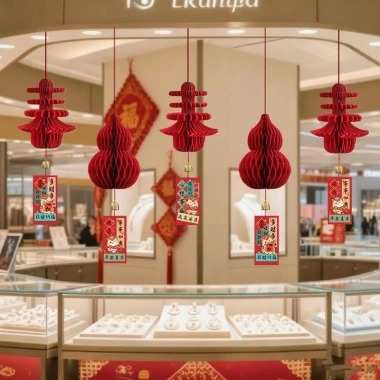 Đèn Lồng Đỏ Lớn Năm Ngựa 2.026 - Trang Trí Tết Nguyên Đán, Mùa Xuân, Giá 74.947₫