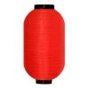 Đèn lồng dưa mùa đông ZYJC - Lễ hội Sushi phong cách Nhật Bản, thủ công, chỉ 47.080₫ 10