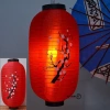 Đèn lồng hoa đào trang trí Tết 2.025 treo tết sang trọng giá 22.000đ giảm từ 27.720đ 7
