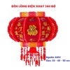 Đèn Lồng LED Điện Tử Trang Trí Ngày Tết Quay 360 - Giá Ưu Đãi 270k 2
