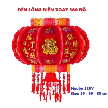 Đèn Lồng LED Điện Tử Trang Trí Ngày Tết Quay 360 - Giá Ưu Đãi 270k 2 Đèn Lồng LED Điện Tử Trang Trí Ngày Tết Quay 360 - Giá Ưu Đãi 270k 2