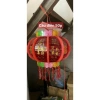 Đèn Lồng LED Điện Tử Trang Trí Ngày Tết Quay 360 - Giá Ưu Đãi 270k 4