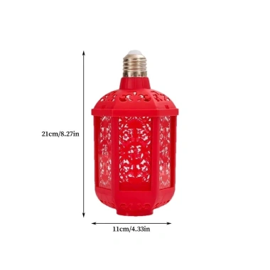 Đèn lồng LED DITIPOO E27 7 màu tự động - Đèn đỏ giàu có, lễ hội mùa xuân, giá 113.630₫