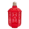 Đèn lồng LED DITIPOO E27 7 màu tự động - Đèn đỏ giàu có, lễ hội mùa xuân, giá 113.630₫ 10
