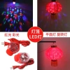 Đèn lồng mini liền dây 2m cắm ngoài trời, trang Tết, chịu nắng mưa - chỉ 22.000đ 6