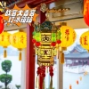 Đèn Lồng Trung Hoa Dạ Quang Cung Điện Nam Châm - Phong Cách Tinh Tế, Ba Chiều, Quà Lưu Niệm, Giá ưu đãi 135.300đ 2
