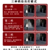 Đèn Lồng Tường Năng Lượng Mặt Trời Fu 4W – Trang Trí Sân Vườn, Giá 714.470₫ 4