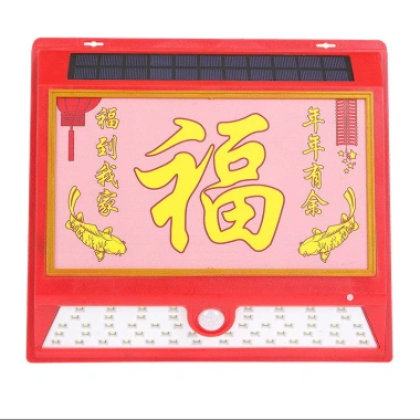 Đèn Lồng Tường Năng Lượng Mặt Trời Fu 4W – Trang Trí Sân Vườn, Giá 714.470₫