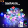 Đèn Lucki Light 5-10m 16 triệu màu nháy theo nhạc - Trang trí nhà, quán, lễ tết, Noel, giá ưu đãi 91.080₫ 2