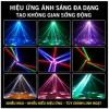 Đèn moving 6 cánh mắt ong xoay 360 độ, từ xa bắt nhạc - 1.594.000 VND cho sân khấu 3