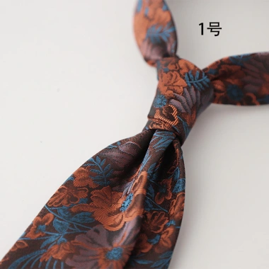 Đèn Nam 8cm Vintage Pháp - Cà Phê Xanh Đậm, Rượu, Sọc Đỏ, Trang Trí Quý Ông Chuyên Nghiệp 6
