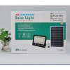 Đèn năng lượng mặt trời 1.000W JD-81.000L – Siêu sáng, Tiết kiệm điện, Giá chỉ 3,5 triệu 3