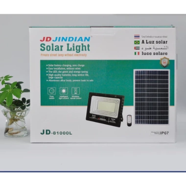 Đèn năng lượng mặt trời 1.000W JD-81.000L – Siêu sáng, Tiết kiệm điện, Giá chỉ 3,5 triệu