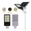 Đèn năng lượng mặt trời 300W vỏ nhôm - tấm pin rời, chống nước IP67, giá chỉ 899.000₫